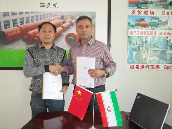 伊朗客戶和我公司簽訂氧化鎂煆燒窯合同